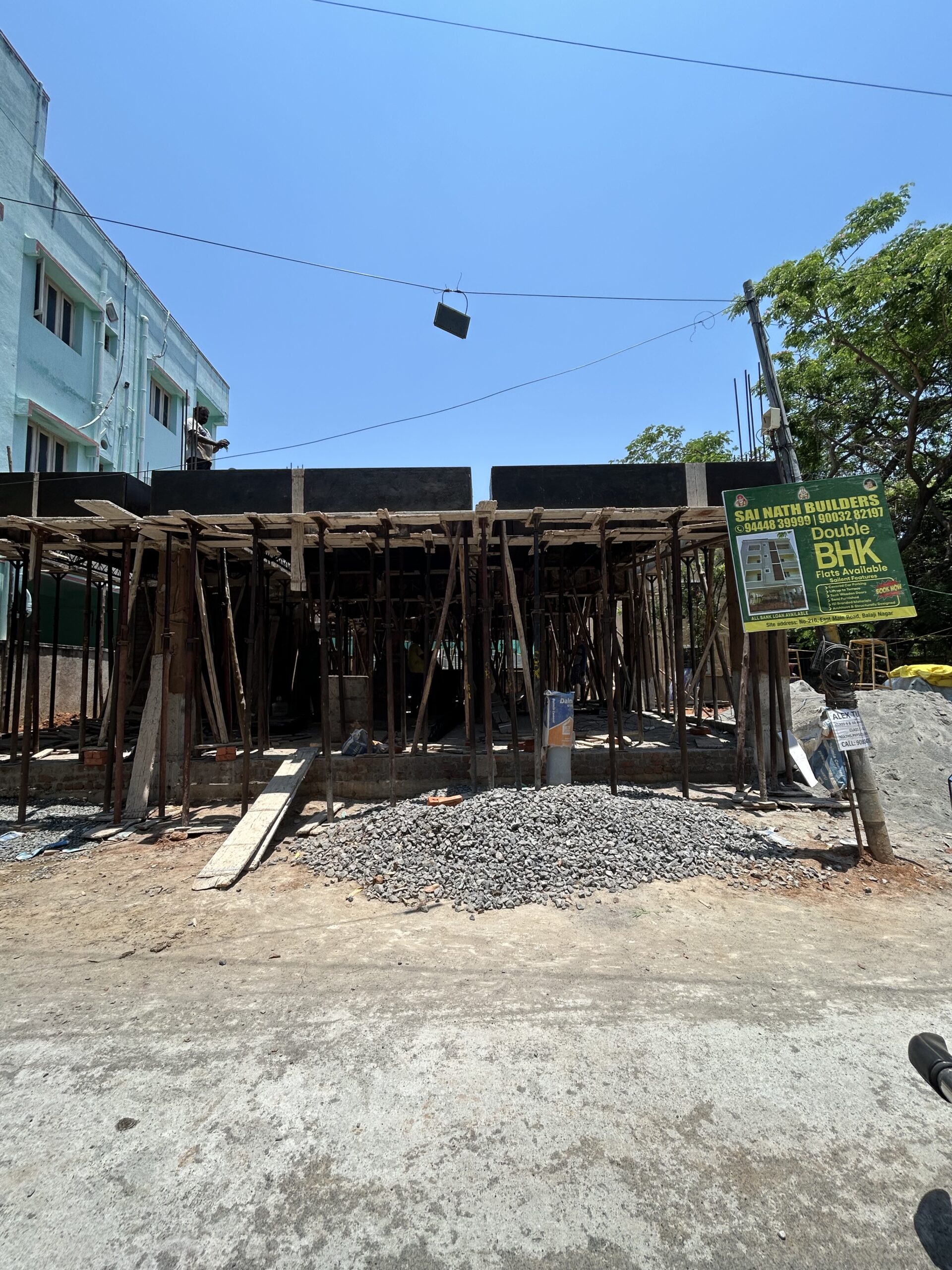Sainath builders